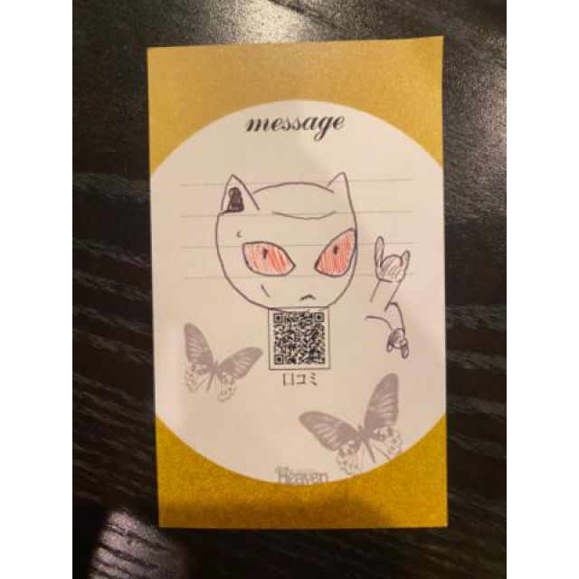 【千葉風俗】栄町ソープランド アラカルト【-A La Carte-】あいるの日記画像