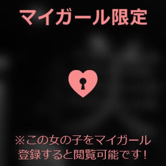 【千葉風俗】栄町ソープランド アラカルト【-A La Carte-】あいるの日記画像