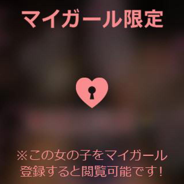 【千葉風俗】栄町ソープランド アラカルト【-A La Carte-】あいるの日記画像