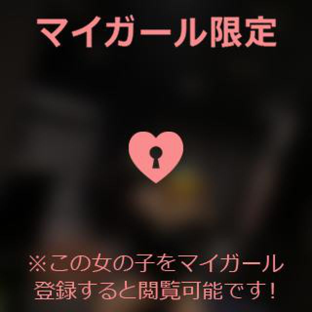 【千葉風俗】栄町ソープランド アラカルト【-A La Carte-】あいるの日記画像