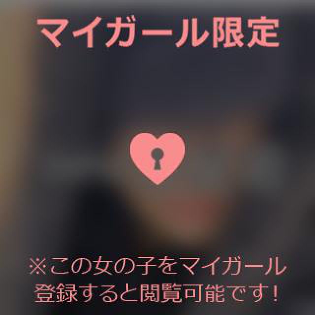 【千葉風俗】栄町ソープランド アラカルト【-A La Carte-】あいるの日記画像