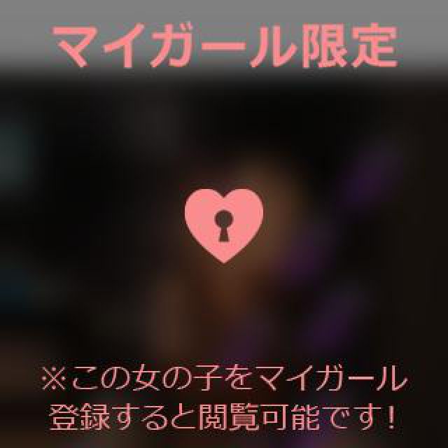 【千葉風俗】栄町ソープランド アラカルト【-A La Carte-】あいるの日記画像