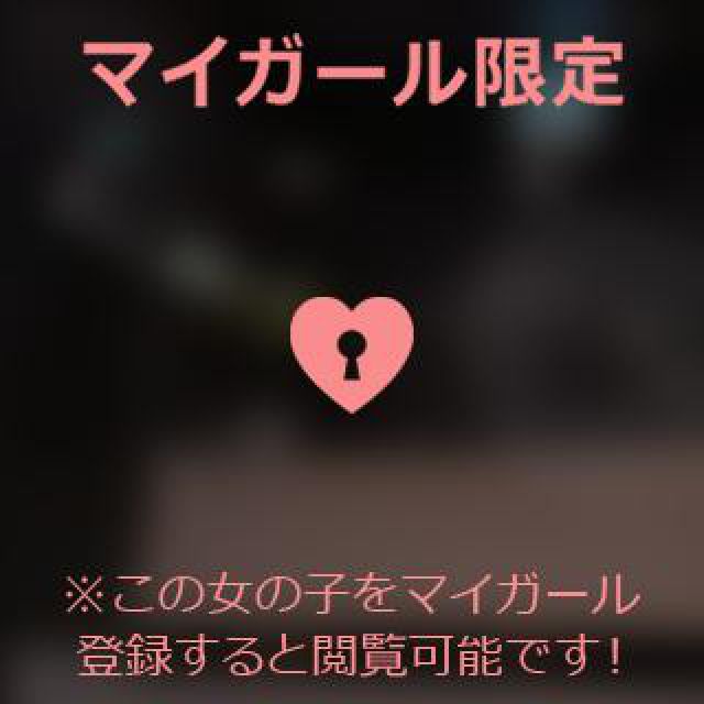 【千葉風俗】栄町ソープランド アラカルト【-A La Carte-】あいるの日記画像