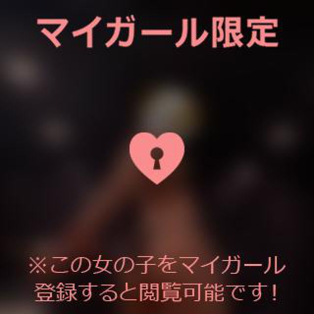 【千葉風俗】栄町ソープランド アラカルト【-A La Carte-】あいるの日記画像