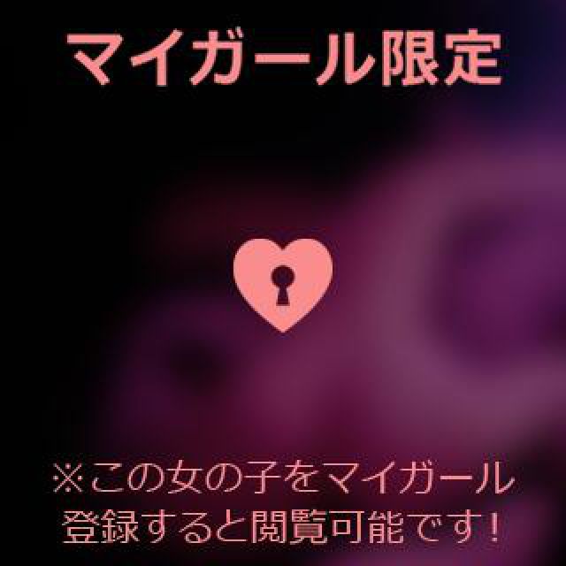 【千葉風俗】栄町ソープランド アラカルト【-A La Carte-】あいるの日記画像