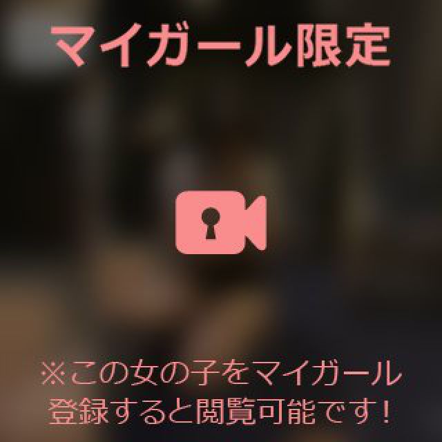 【千葉風俗】栄町ソープランド アラカルト【-A La Carte-】あいるの日記画像