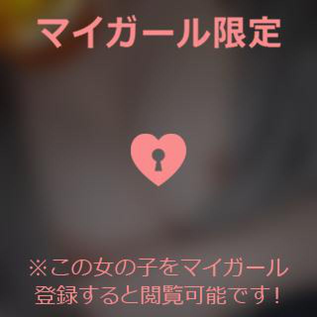 【千葉風俗】栄町ソープランド アラカルト【-A La Carte-】あいるの日記画像