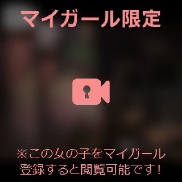 【千葉風俗】栄町ソープランド アラカルト【-A La Carte-】あいるの日記画像