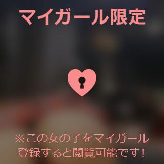 【千葉風俗】栄町ソープランド アラカルト【-A La Carte-】あいるの日記画像