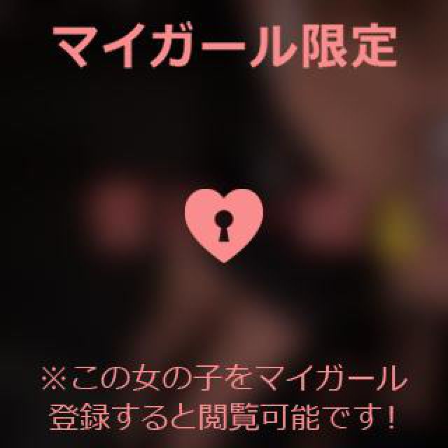 【千葉風俗】栄町ソープランド アラカルト【-A La Carte-】あいるの日記画像