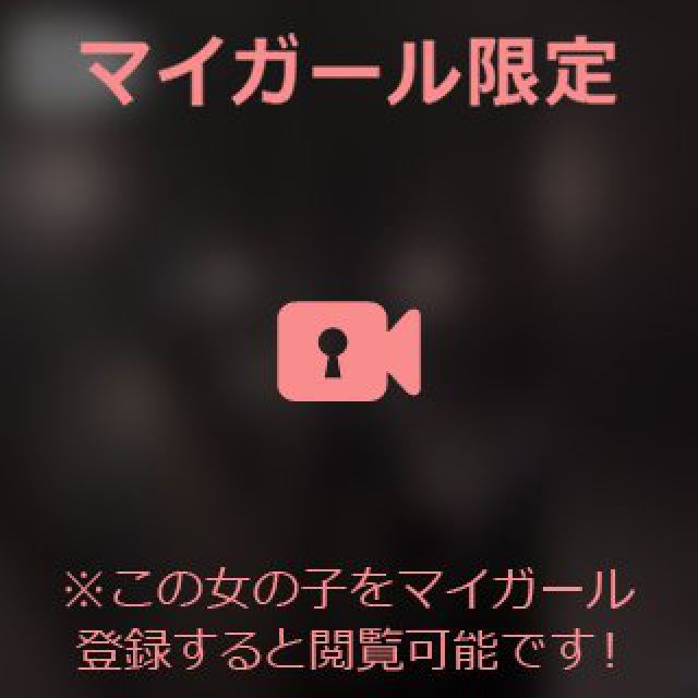 【千葉風俗】栄町ソープランド アラカルト【-A La Carte-】あいるの日記画像