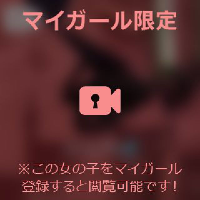 【千葉風俗】栄町ソープランド アラカルト【-A La Carte-】あいるの日記画像