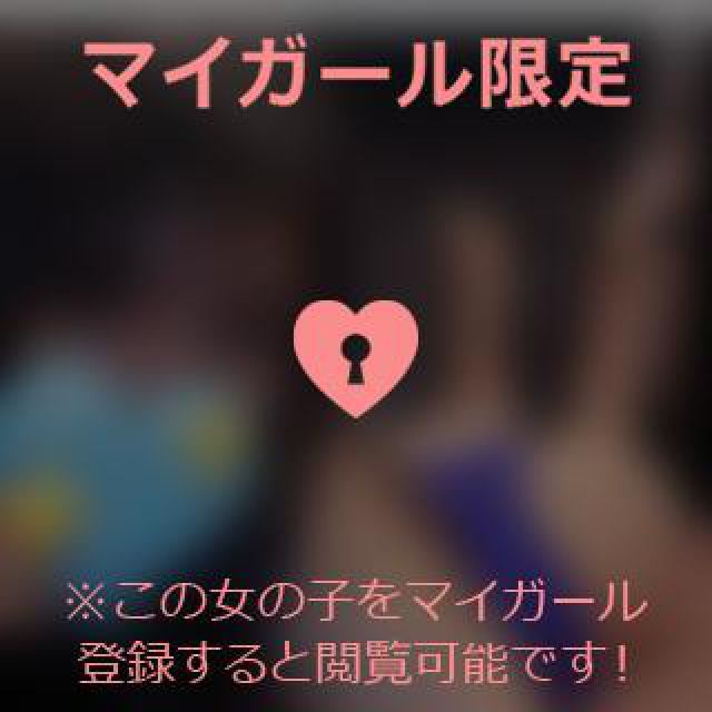 【千葉風俗】栄町ソープランド アラカルト【-A La Carte-】あいるの日記画像