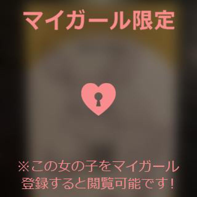 【千葉風俗】栄町ソープランド アラカルト【-A La Carte-】あいるの日記画像