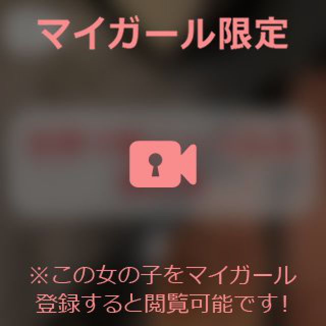 【千葉風俗】栄町ソープランド アラカルト【-A La Carte-】あいるの日記画像