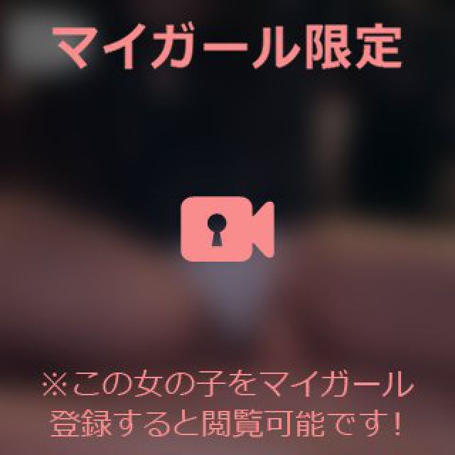 【千葉風俗】栄町ソープランド アラカルト【-A La Carte-】あいるの日記画像