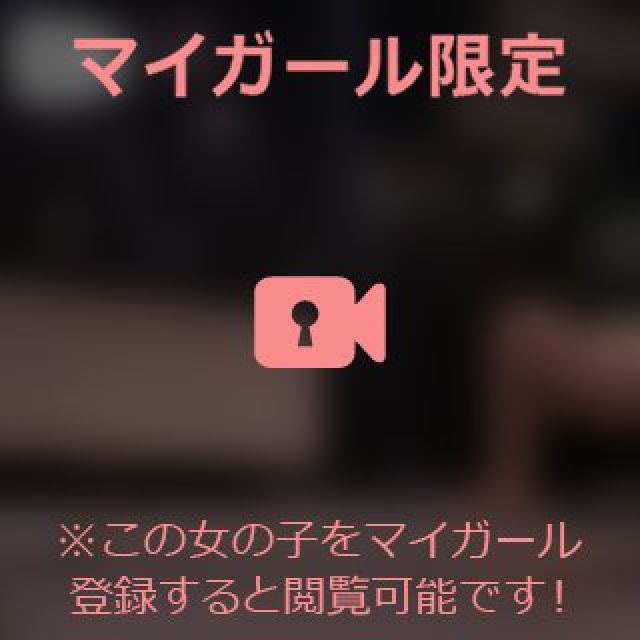 【千葉風俗】栄町ソープランド アラカルト【-A La Carte-】あいるの日記画像