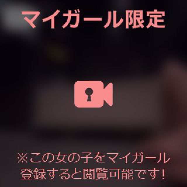 【千葉風俗】栄町ソープランド アラカルト【-A La Carte-】あいるの日記画像