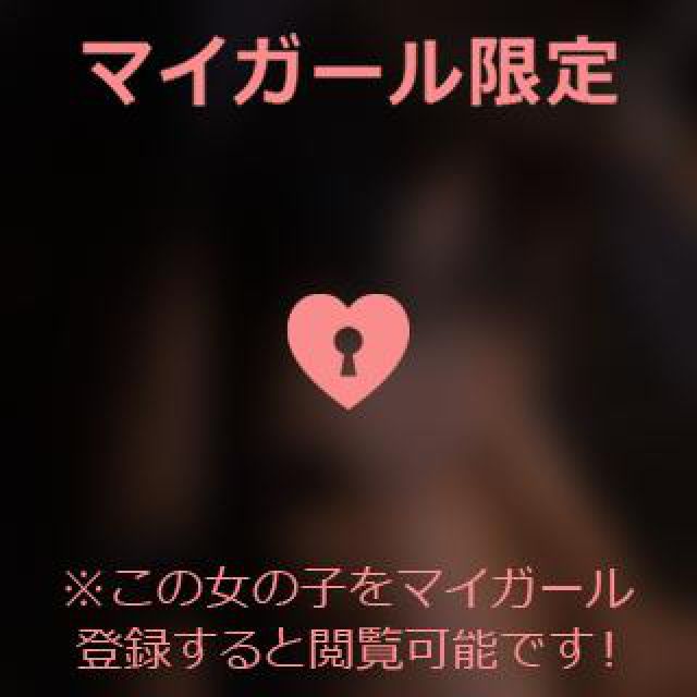 【千葉風俗】栄町ソープランド アラカルト【-A La Carte-】あいるの日記画像