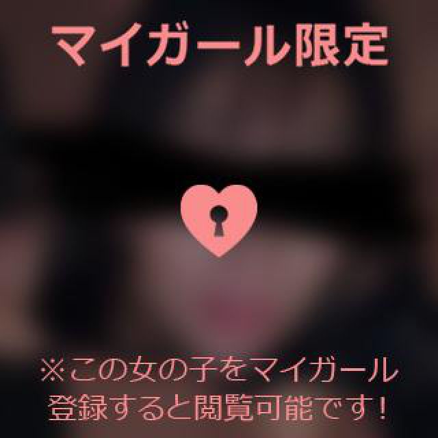 【千葉風俗】栄町ソープランド アラカルト【-A La Carte-】あいるの日記画像