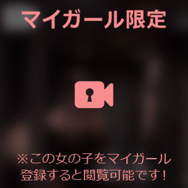 【千葉風俗】栄町ソープランド アラカルト【-A La Carte-】あいるの日記画像