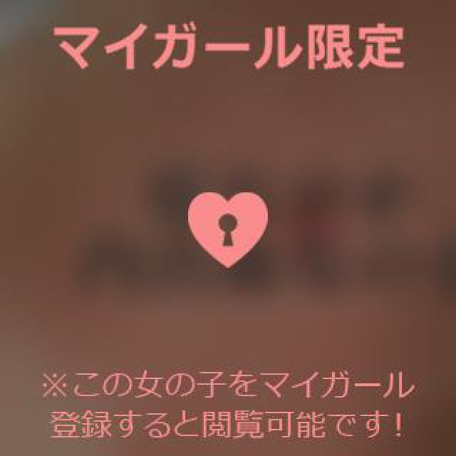 【千葉風俗】栄町ソープランド アラカルト【-A La Carte-】あいるの日記画像