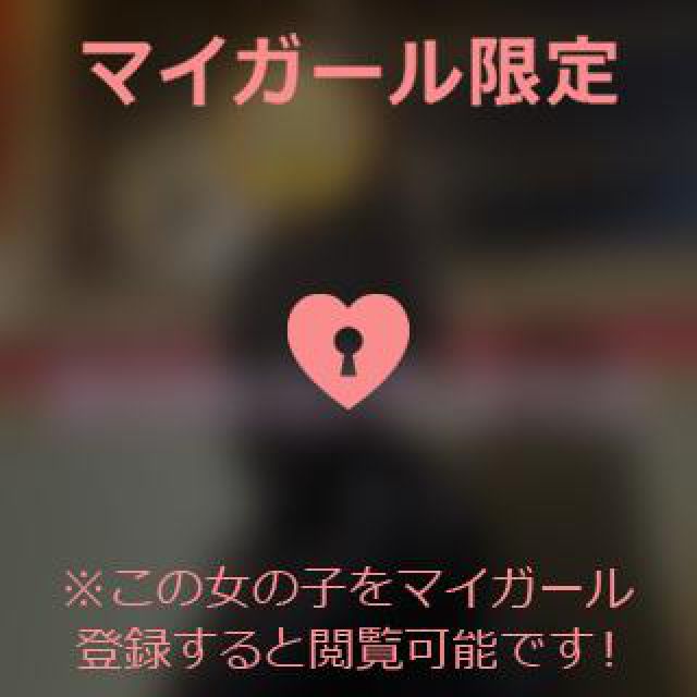 【千葉風俗】栄町ソープランド アラカルト【-A La Carte-】あいるの日記画像