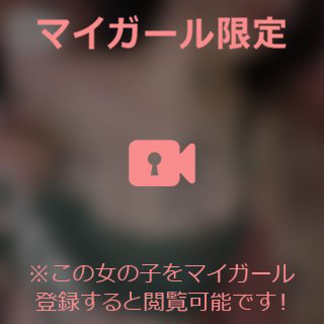 【千葉風俗】栄町ソープランド アラカルト【-A La Carte-】あいるの日記画像