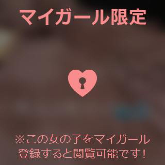 【千葉風俗】栄町ソープランド アラカルト【-A La Carte-】あいるの日記画像