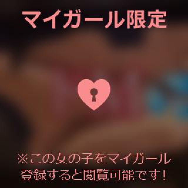 【千葉風俗】栄町ソープランド アラカルト【-A La Carte-】あいるの日記画像