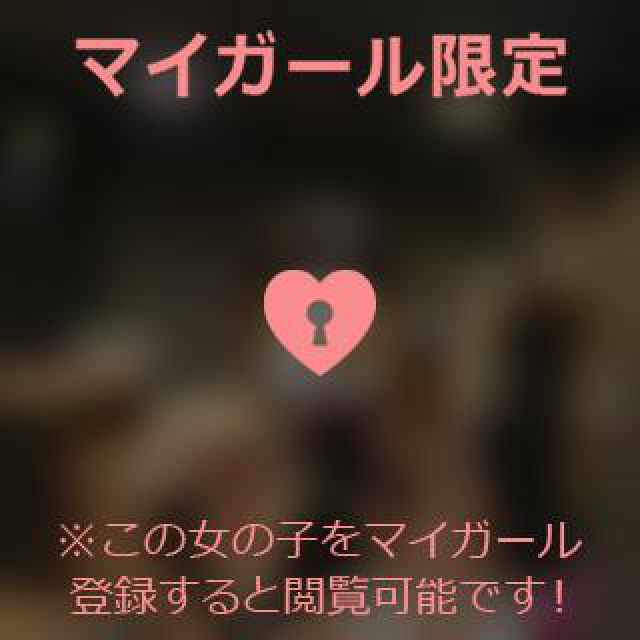 【千葉風俗】栄町ソープランド アラカルト【-A La Carte-】あいるの日記画像