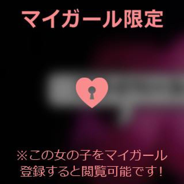 【千葉風俗】栄町ソープランド アラカルト【-A La Carte-】あいるの日記画像