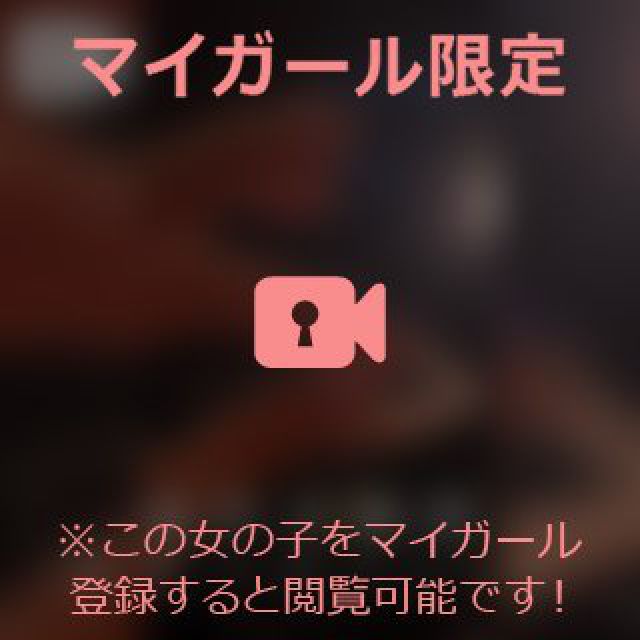 【千葉風俗】栄町ソープランド アラカルト【-A La Carte-】あいるの日記画像