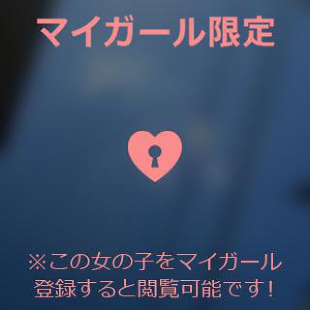 【千葉風俗】栄町ソープランド アラカルト【-A La Carte-】あいるの日記画像