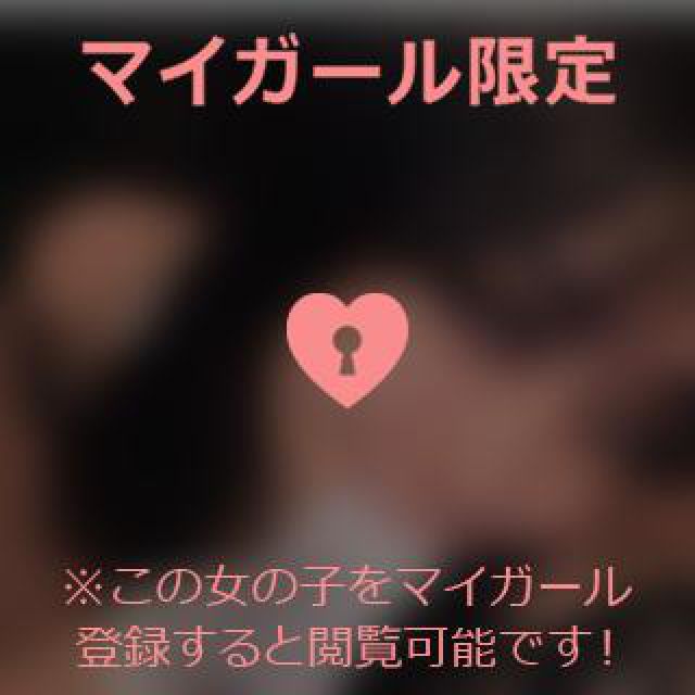 【千葉風俗】栄町ソープランド アラカルト【-A La Carte-】あいるの日記画像