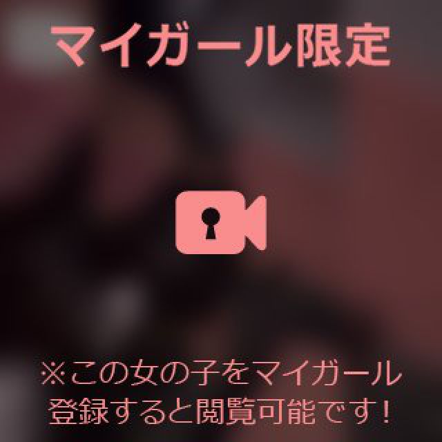 【千葉風俗】栄町ソープランド アラカルト【-A La Carte-】あいるの日記画像