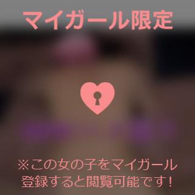 【千葉風俗】栄町ソープランド アラカルト【-A La Carte-】あいるの日記画像