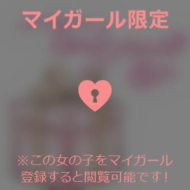 【千葉風俗】栄町ソープランド アラカルト【-A La Carte-】あいるの日記画像