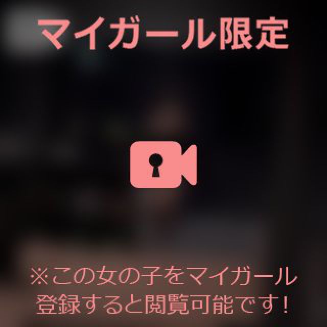 【千葉風俗】栄町ソープランド アラカルト【-A La Carte-】あいるの日記画像