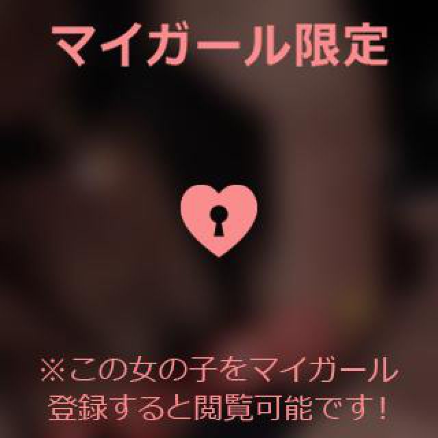 【千葉風俗】栄町ソープランド アラカルト【-A La Carte-】あいるの日記画像