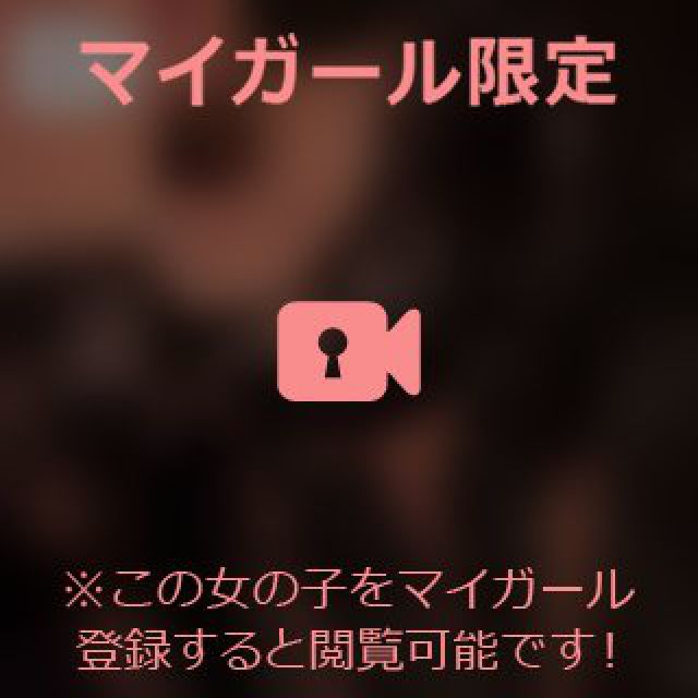 【千葉風俗】栄町ソープランド アラカルト【-A La Carte-】あいるの日記画像