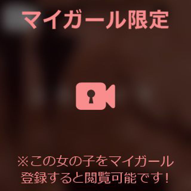 【千葉風俗】栄町ソープランド アラカルト【-A La Carte-】あいるの日記画像