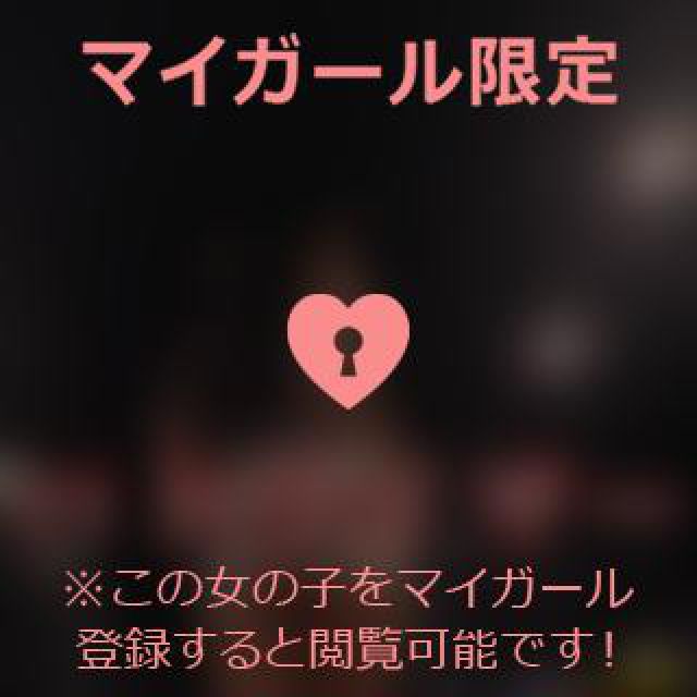 【千葉風俗】栄町ソープランド アラカルト【-A La Carte-】あいるの日記画像