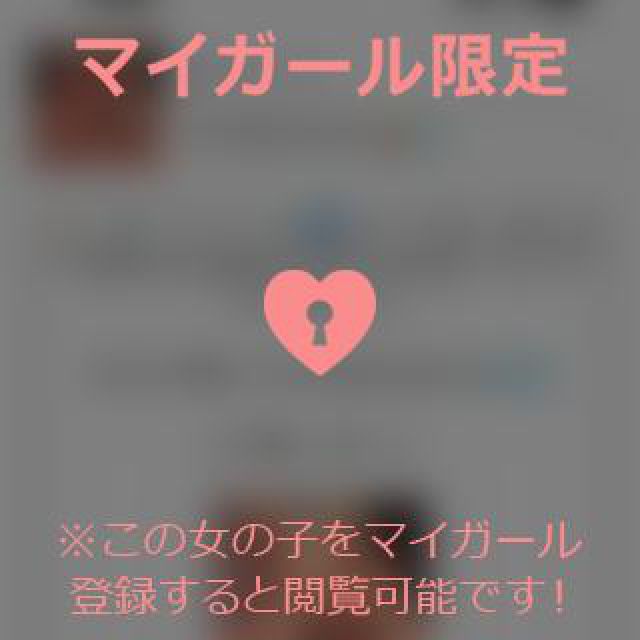 【千葉風俗】栄町ソープランド アラカルト【-A La Carte-】あいるの日記画像