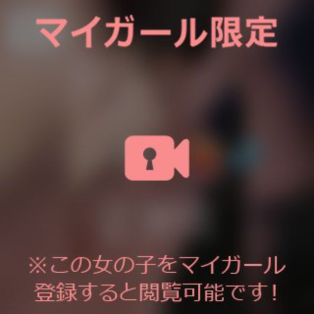 【千葉風俗】栄町ソープランド アラカルト【-A La Carte-】あいるの日記画像