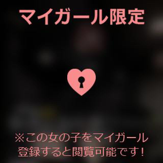 【千葉風俗】栄町ソープランド アラカルト【-A La Carte-】あいるの日記画像