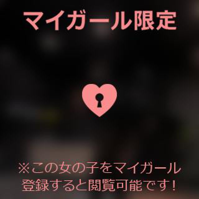 【千葉風俗】栄町ソープランド アラカルト【-A La Carte-】あいるの日記画像