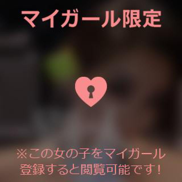 【千葉風俗】栄町ソープランド アラカルト【-A La Carte-】あいるの日記画像