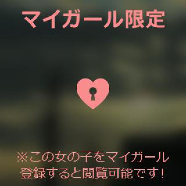 【千葉風俗】栄町ソープランド アラカルト【-A La Carte-】あいるの日記画像