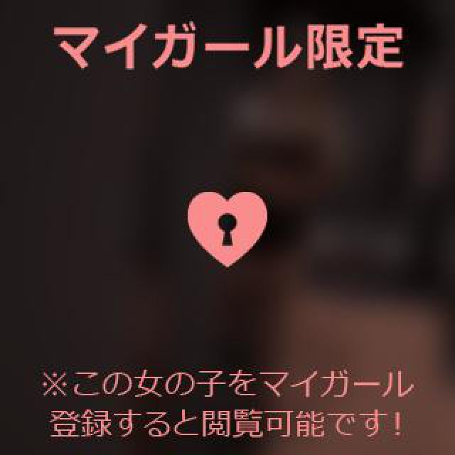 【千葉風俗】栄町ソープランド アラカルト【-A La Carte-】あいるの日記画像